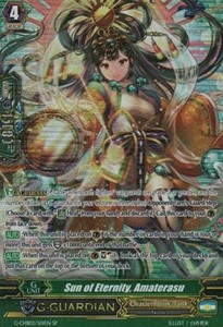 Sun of Eternity, Amaterasu [G Format] (V.1 - Special Parallel) - We Are!!! Trinity Dragon