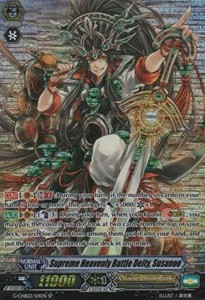Supreme Heavenly Battle Deity, Susanoo [G Format] - We Are!!! Trinity Dragon