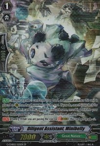 Diligent Assistant, Minibelly [G Format] - We Are!!! Trinity Dragon