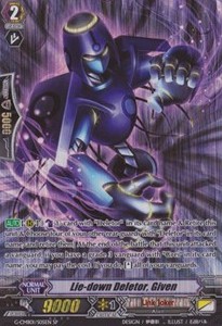 Lie-down Deletor, Given [G Format] (V.1 - Special Parallel) - Vanguard and Deletor