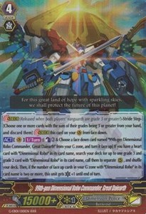 99th-gen Dimensional Robo Commander, Great Daiearth [G Format] (V.2 - Triple Rare) - Cosmic Roar