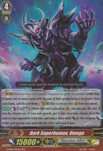Dark Superhuman, Omega [G Format] - Cosmic Roar