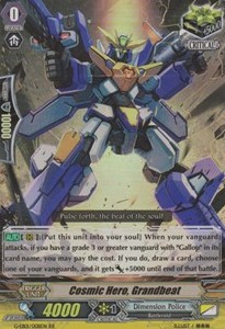 Cosmic Hero, Grandbeat [G Format] - Cosmic Roar