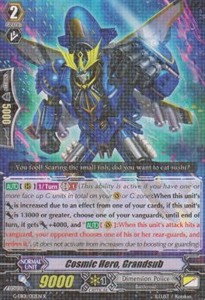 Cosmic Hero, Grandsub [G Format] - Cosmic Roar