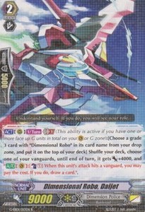 Dimensional Robo, Daijet [G Format] - Cosmic Roar