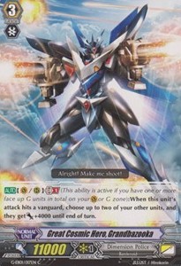 Great Cosmic Hero, Grandbazooka [G Format] - Cosmic Roar