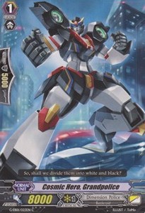 Cosmic Hero, Grandpolice [G Format] - Cosmic Roar