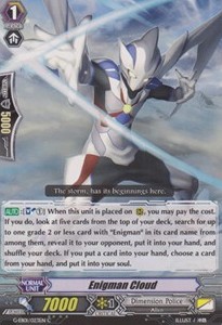 Enigman Cloud [G Format] - Cosmic Roar