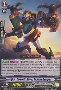 Cosmic Hero, Grandchopper [G Format] - Cosmic Roar