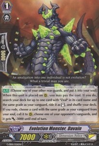 Evolution Monster, Davain [G Format] - Cosmic Roar