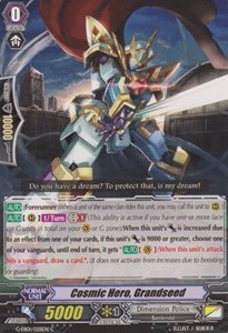Cosmic Hero, Grandseed [G Format] - Cosmic Roar