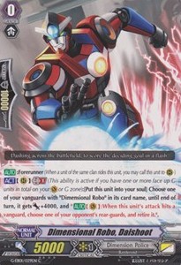 Dimensional Robo, Daishoot [G Format] - Cosmic Roar
