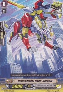 Dimensional Robo, Daiwolf [G Format] - Cosmic Roar