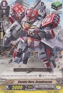 Cosmic Hero, Grandrescue [G Format] - Cosmic Roar
