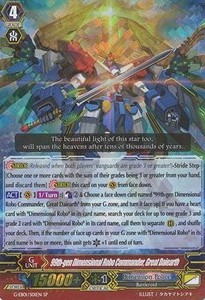 99th-gen Dimensional Robo Commander, Great Daiearth [G Format] (V.1 - Special Parallel) - Cosmic Roar