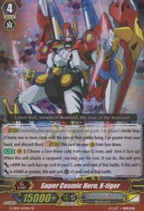 Super Cosmic Hero, X-tiger [G Format] (V.1 - Special Parallel) - Cosmic Roar