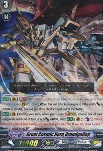 Great Cosmic Hero, Grandgallop [G Format] (V.1 - Special Parallel) - Cosmic Roar