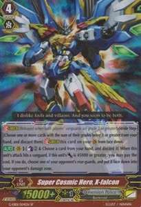 Super Cosmic Hero, X-falcon [G Format] (V.1 - Special Parallel) - Cosmic Roar