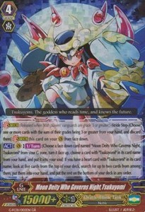Moon Deity Who Governs Night, Tsukuyomi [G Format] - Fighters Collection 2015