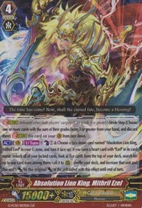 Absolution Lion King, Mithril Ezel [G Format] - Fighters Collection 2015