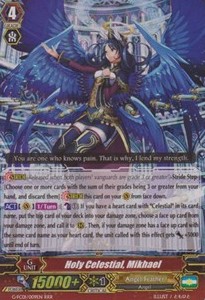 Holy Celestial, Mikhael [G Format] - Fighters Collection 2015