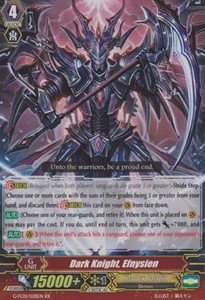 Dark Knight, Efnysien [G Format] - Fighters Collection 2015