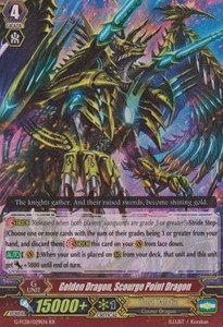 Golden Dragon, Scourge Point Dragon [G Format] - Fighters Collection 2015