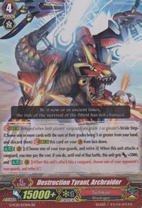 Destruction Tyrant, Archraider [G Format] - Fighters Collection 2015