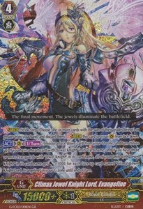 Climax Jewel Knight Lord, Evangeline [G Format] - Fighters Collection 2015 Winter