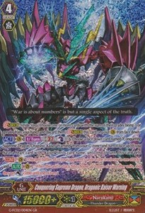 Conquering Supreme Dragon, Dragonic Kaiser Warning [G Format] - Fighters Collection 2015 Winter