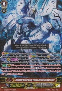 Ultimate Beast Deity, Ethics Buster Catastrophe [G Format] - Fighters Collection 2015 Winter