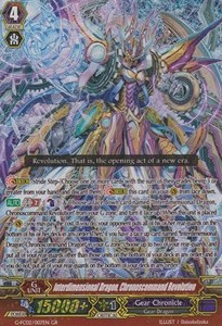 Interdimensional Dragon, Chronoscommand Revolution [G Format] - Fighters Collection 2015 Winter