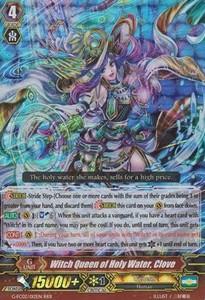 Witch Queen of Holy Water, Clove [G Format] - Fighters Collection 2015 Winter
