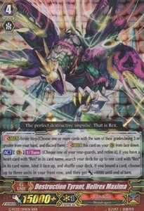 Destruction Tyrant, Hellrex Maxima [G Format] - Fighters Collection 2015 Winter