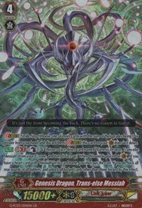 Genesis Dragon, Trans-else Messiah [G Format] - Fighters Collection 2016