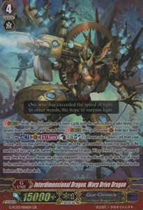 Interdimensional Dragon, Warp Drive Dragon [G Format] - Fighters Collection 2016