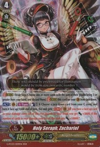 Holy Seraph, Zachariel [G Format] - Fighters Collection 2016