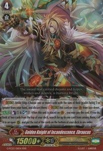 Golden Knight of Incandescence, Ebraucus [G Format] - Fighters Collection 2016