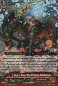 Ambush Demon Stealth Dragon, Onibibu Radar [G Format] - Fighters Collection 2016