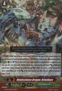 Omniscience Dragon, Hrimthurs [G Format] - Fighters Collection 2016