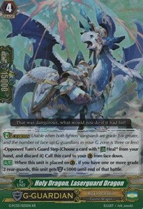 Holy Dragon, Laserguard Dragon [G Format] - Fighters Collection 2016