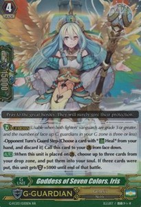 Goddess of Seven Colors, Iris [G Format] - Fighters Collection 2016