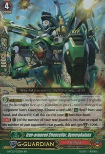 Iron-armored Chancellor, Dymorphalanx [G Format] - Fighters Collection 2016