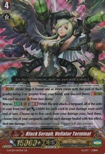 Black Seraph, Vellator Terminal [G Format] - Fighters Collection 2017
