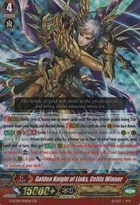 Golden Knight of Links, Celtis Winner [G Format] - Fighters Collection 2017