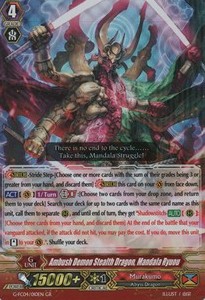 Ambush Demon Stealth Dragon, Mandala Ryuou [G Format] - Fighters Collection 2017