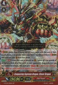 Conquering Supreme Dragon, Closer Dragon [G Format] - Fighters Collection 2017