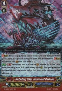 Unfading Ship, Immortal Galleon [G Format] - Fighters Collection 2017