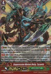 Suppression Mutant Deity, Tyrantis [G Format] - Fighters Collection 2017