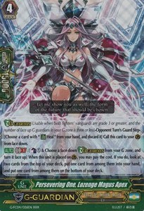 Persevering One, Lozenge Magus Apex [G Format] - Fighters Collection 2017